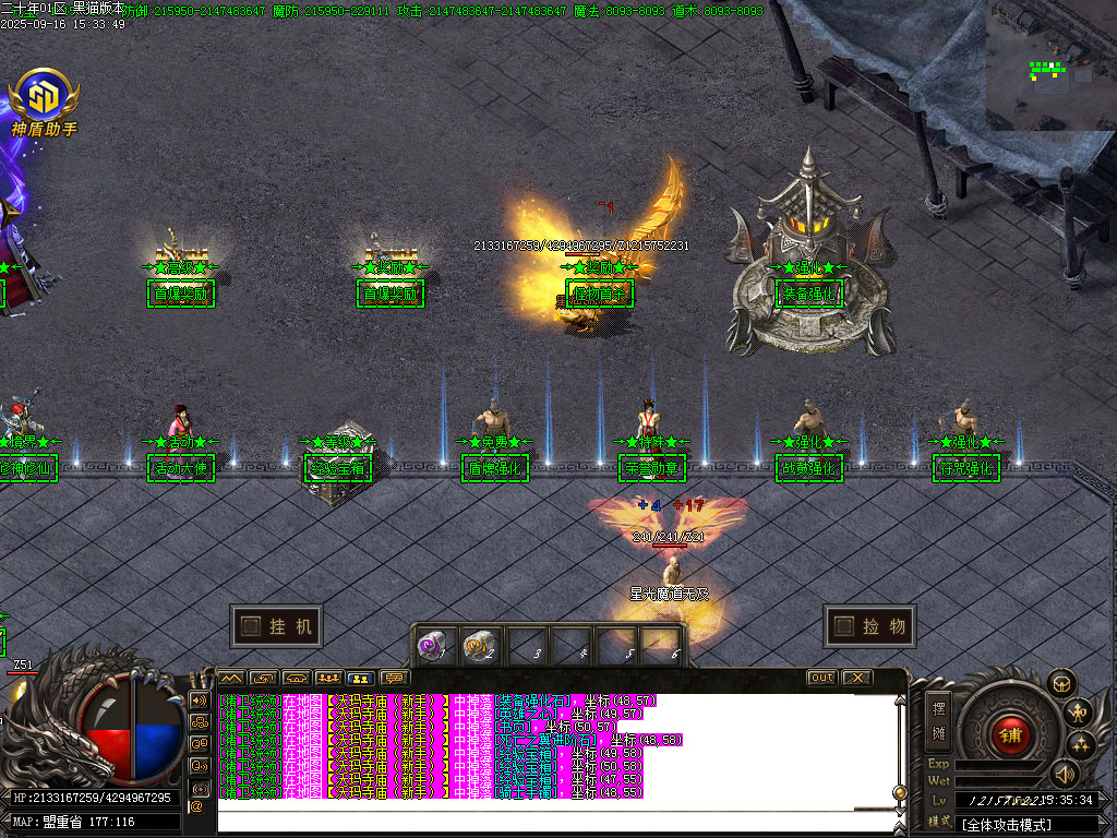 Images09.BMP