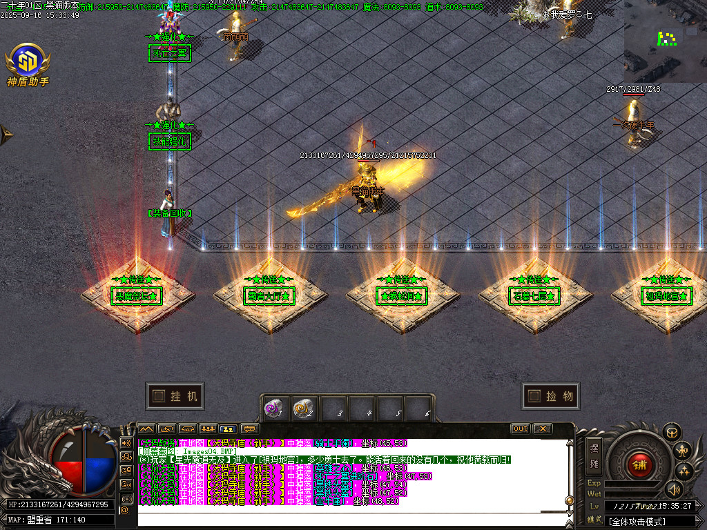 Images05.BMP
