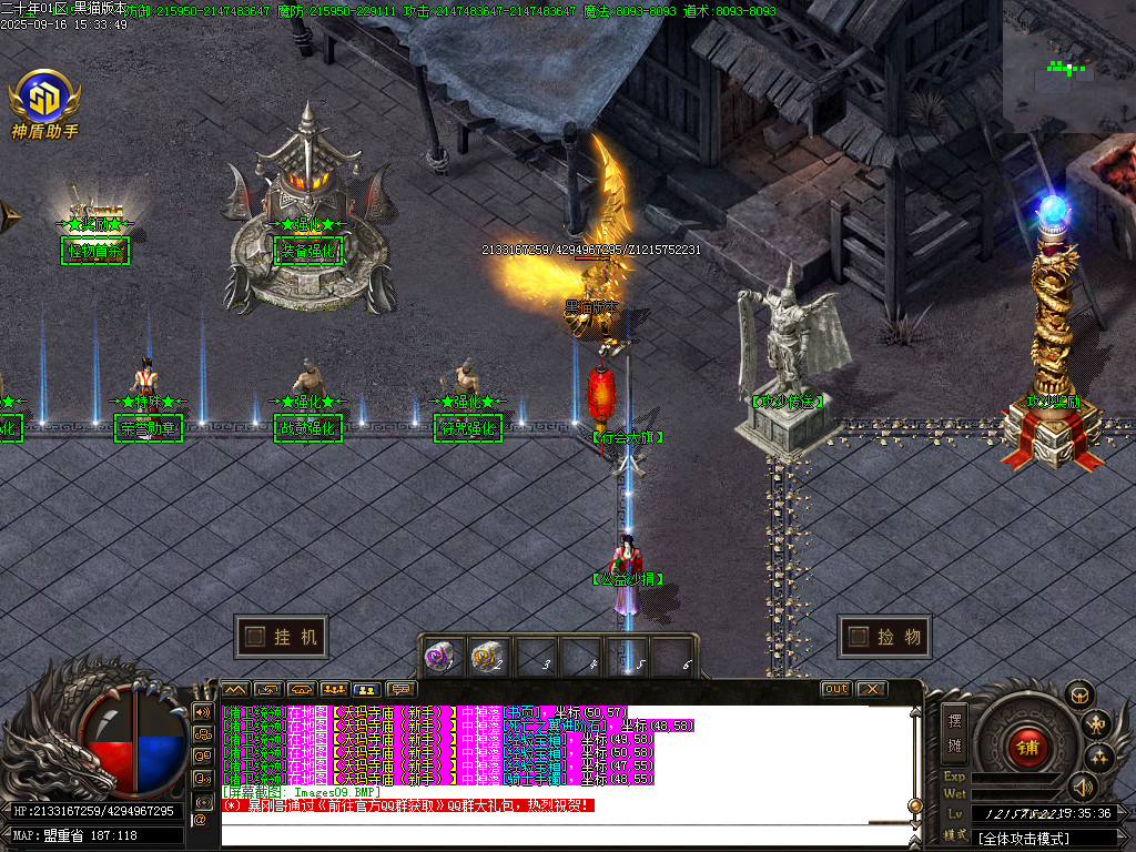 Images10.BMP
