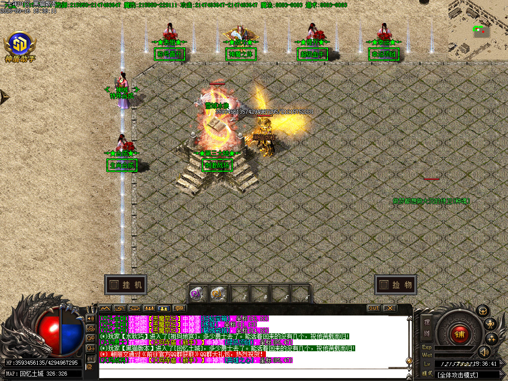 Images13.BMP