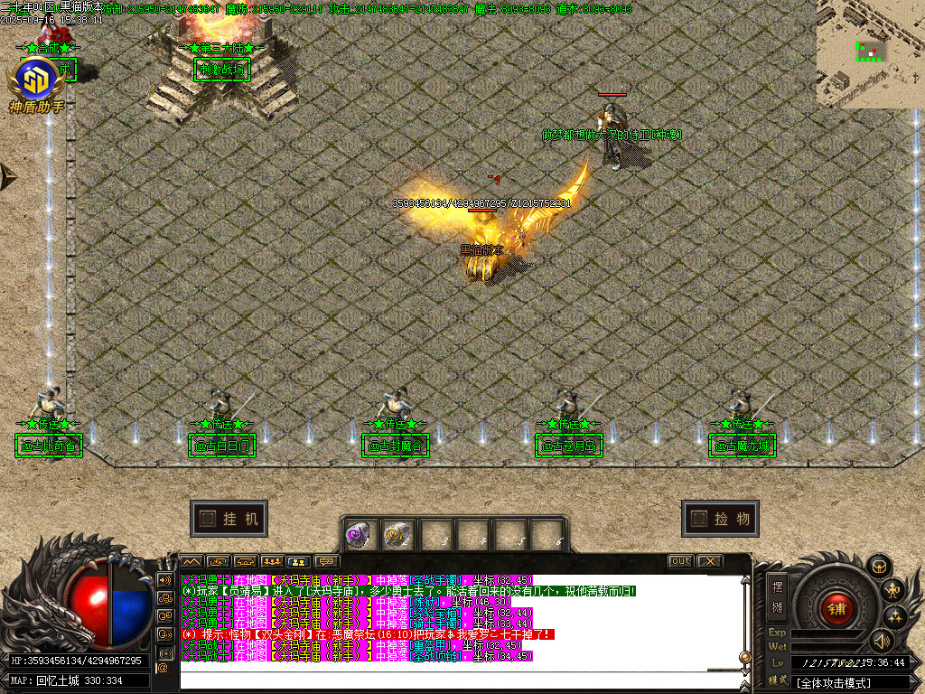 Images14.BMP