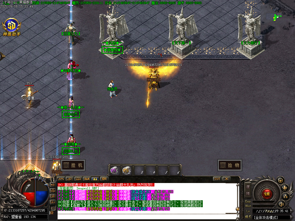 Images12.BMP