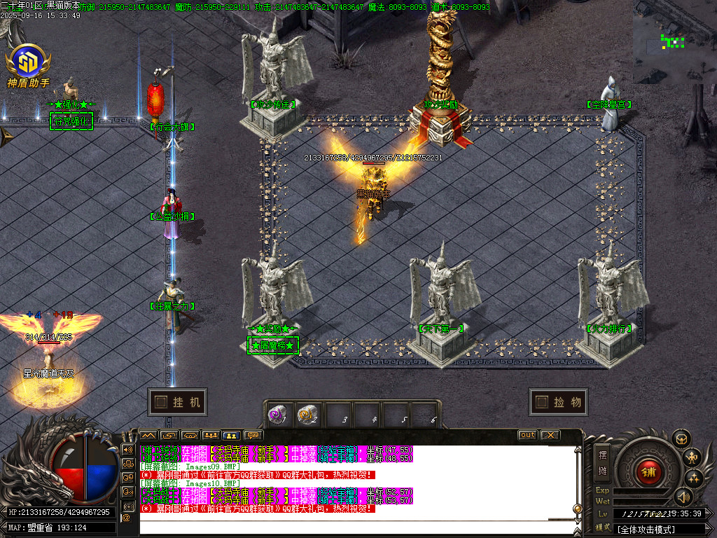 Images11.BMP