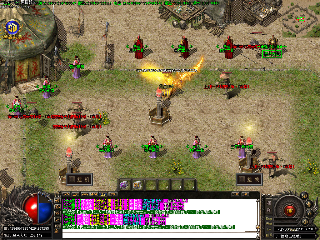 Images20.BMP