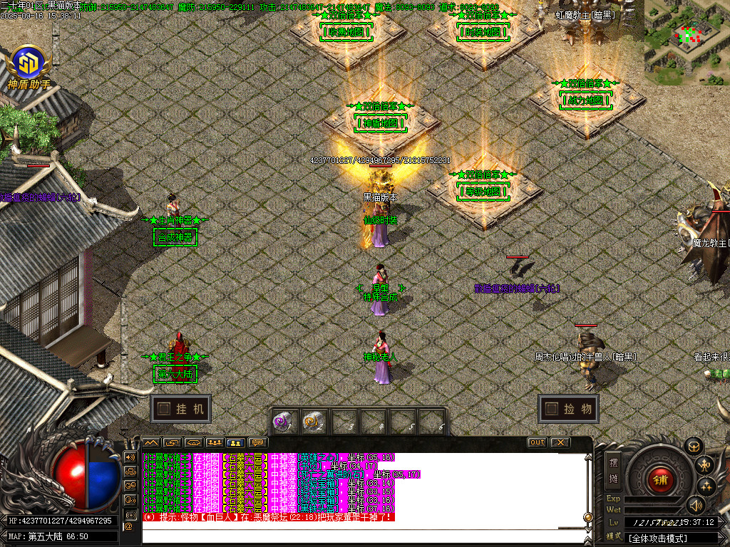 Images17.BMP
