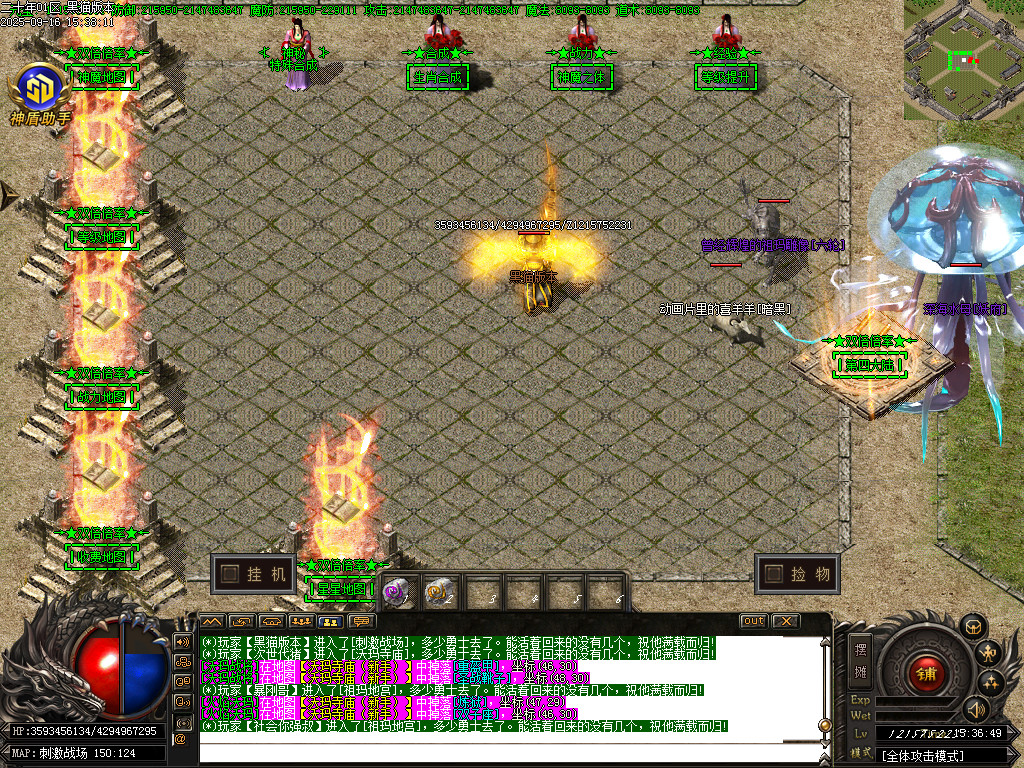 Images15.BMP
