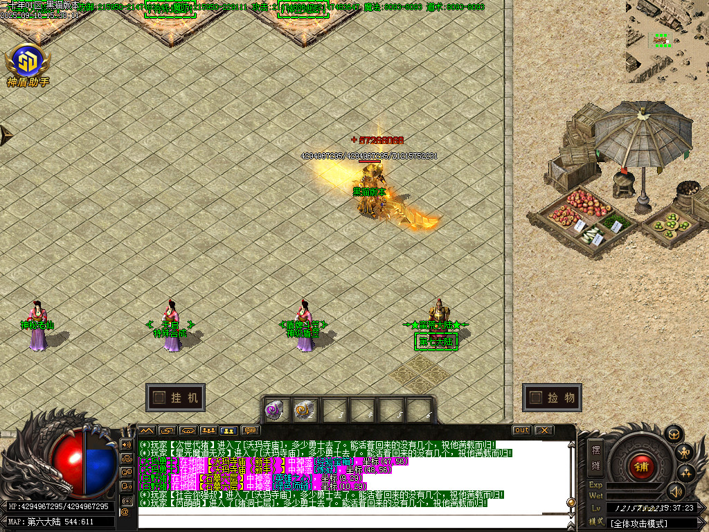 Images19.BMP