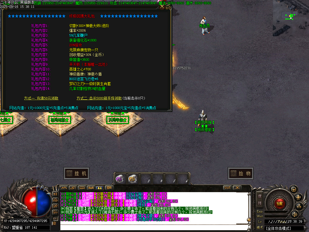 Images23.BMP