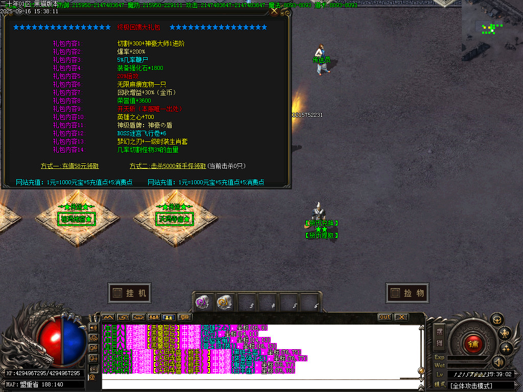 Images24.BMP