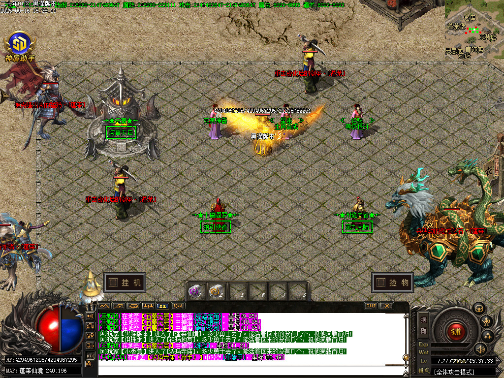 Images21.BMP