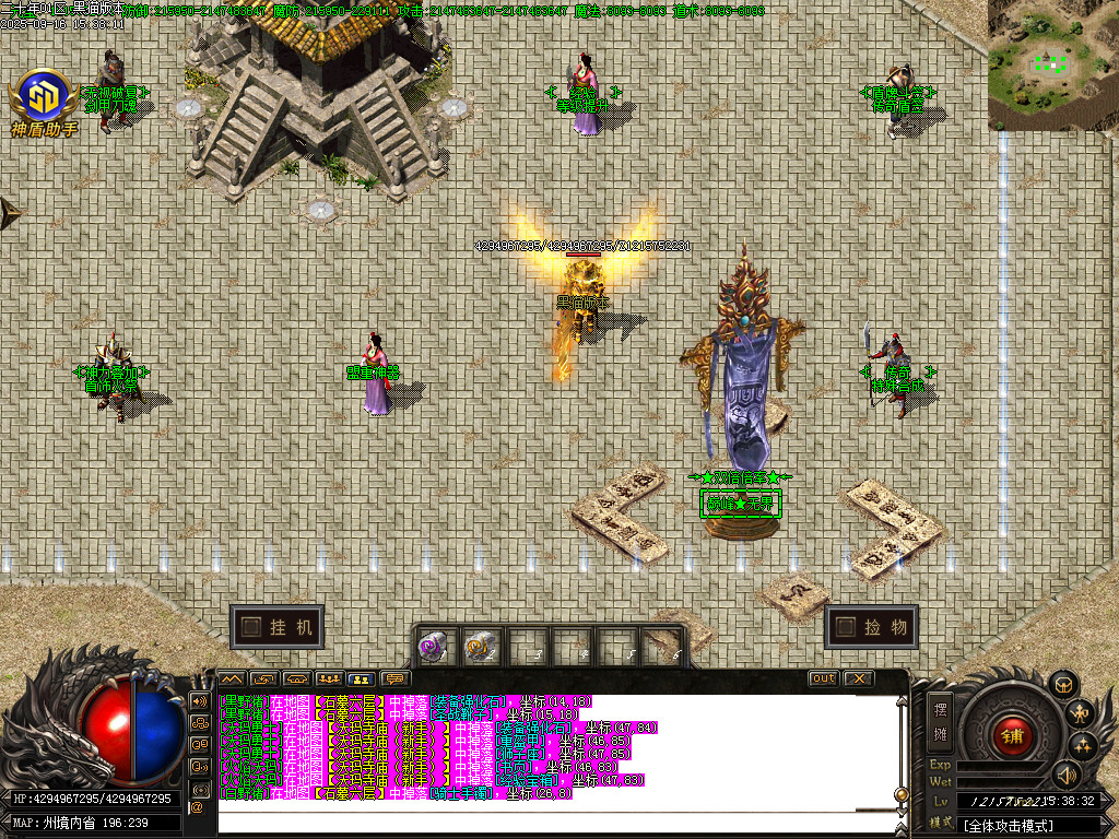 Images22.BMP