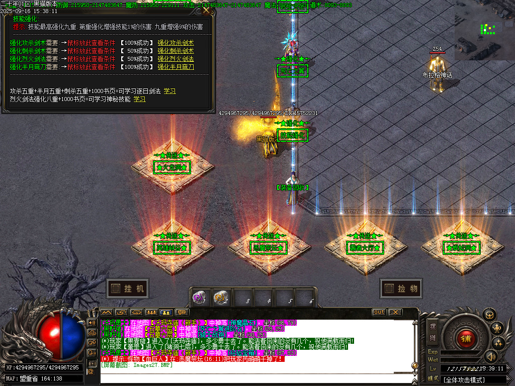 Images28.BMP