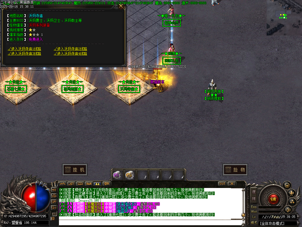 Images26.BMP