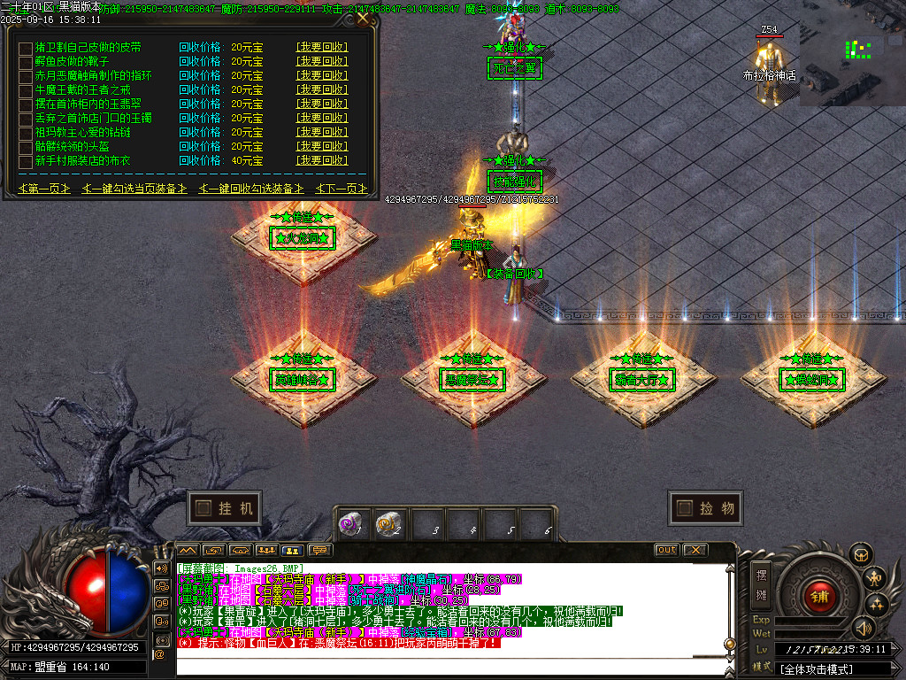 Images27.BMP