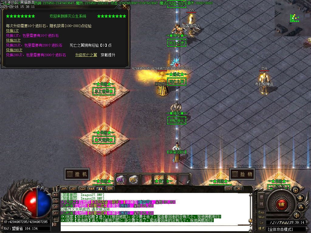 Images29.BMP