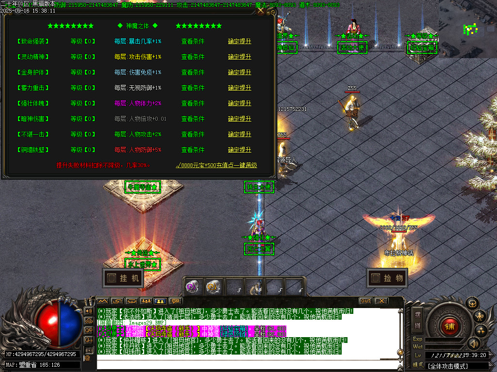 Images30.BMP