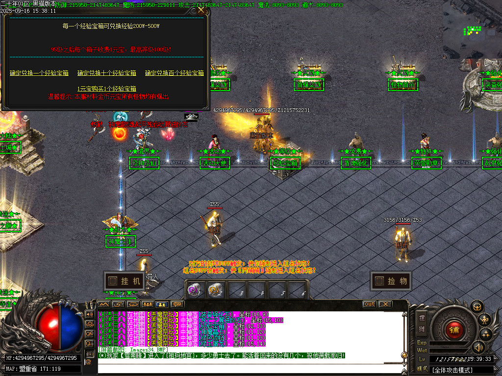 Images35.BMP