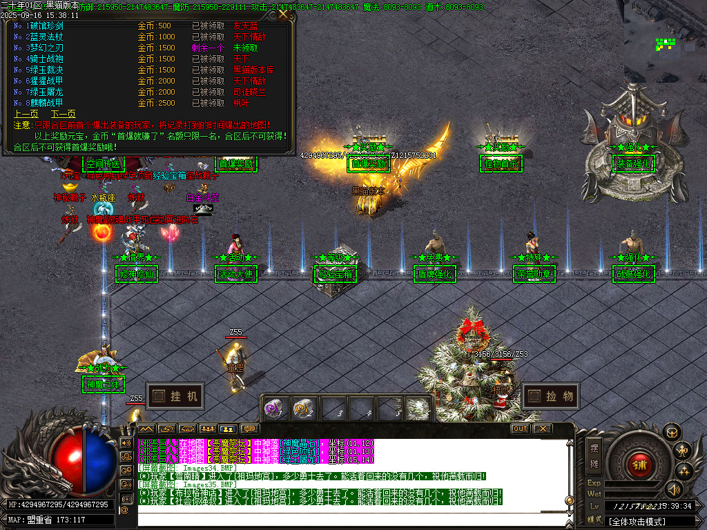 Images36.BMP