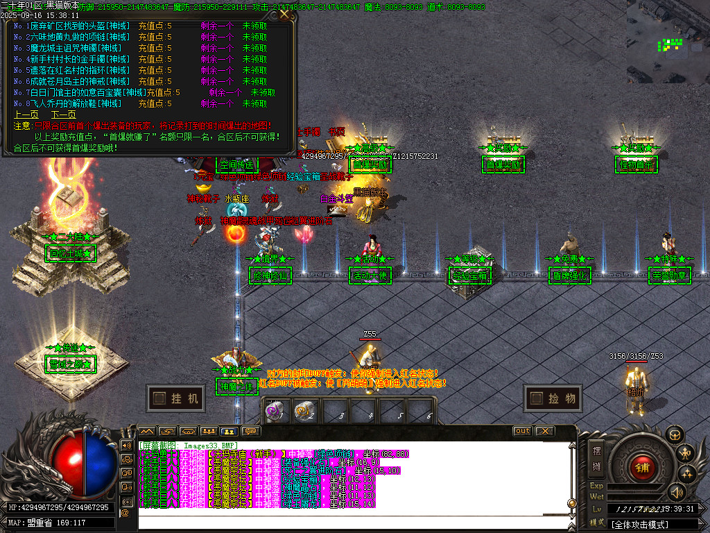 Images34.BMP
