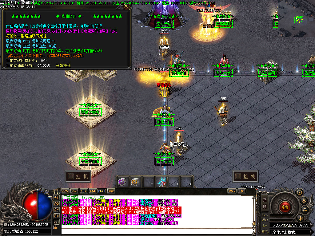 Images31.BMP