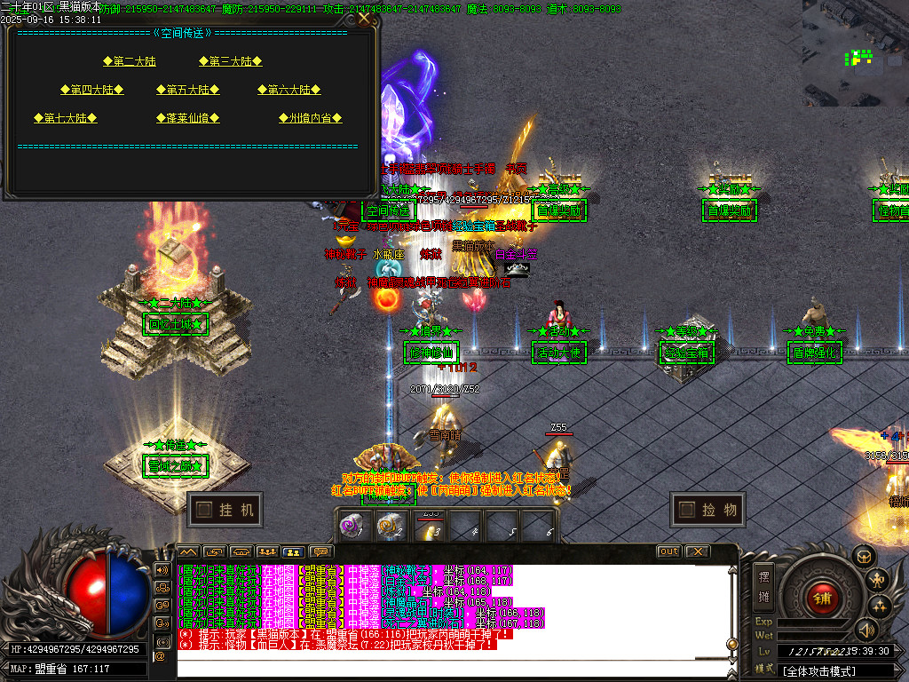 Images33.BMP