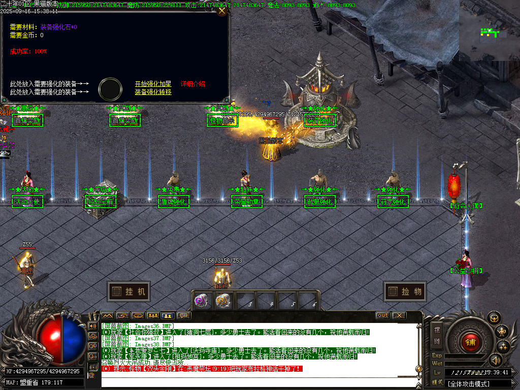 Images39.BMP