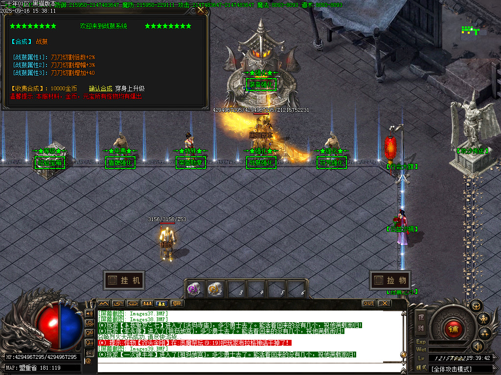 Images40.BMP