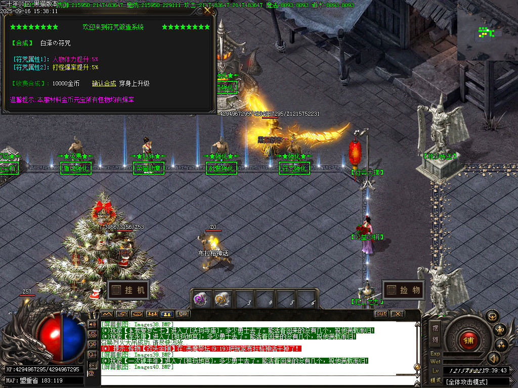 Images41.BMP