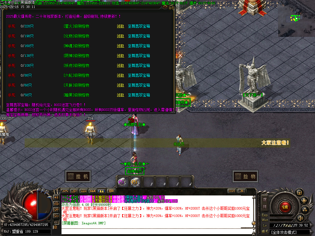 Images45.BMP