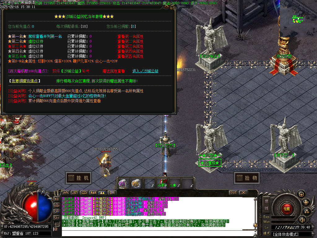 Images43.BMP