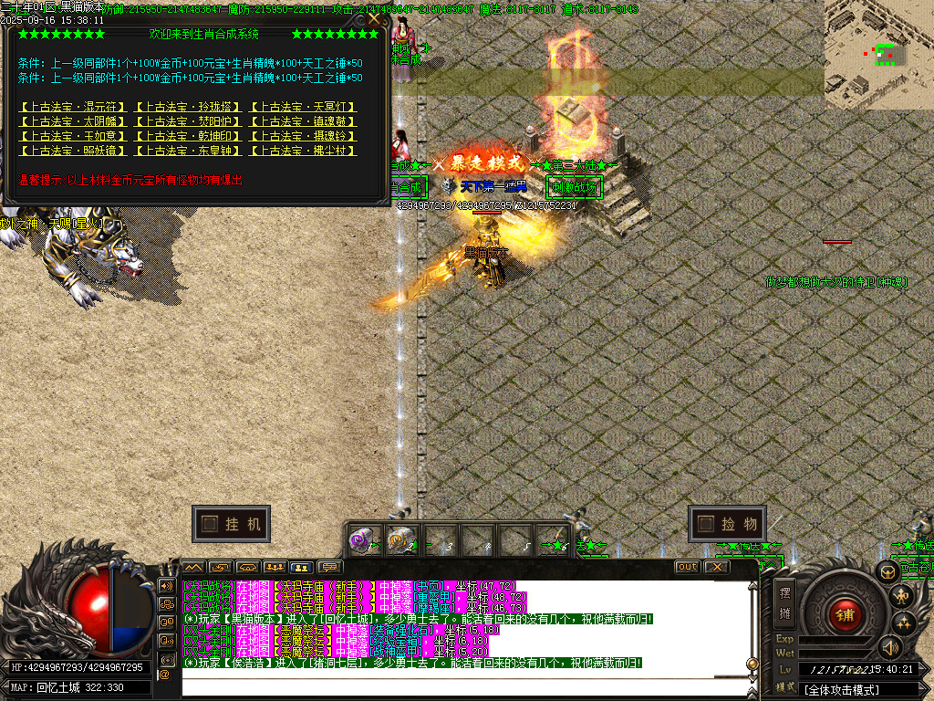 Images50.BMP