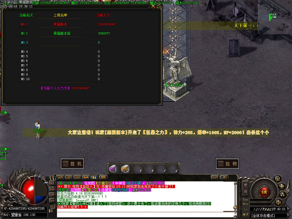 Images48.BMP