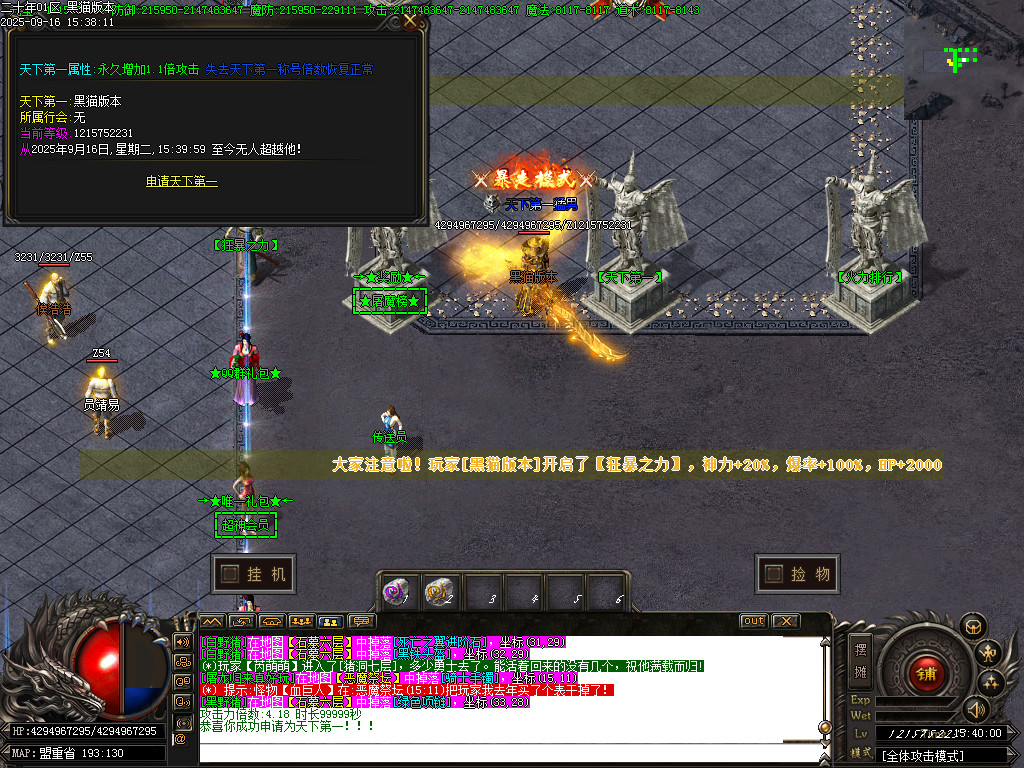 Images47.BMP