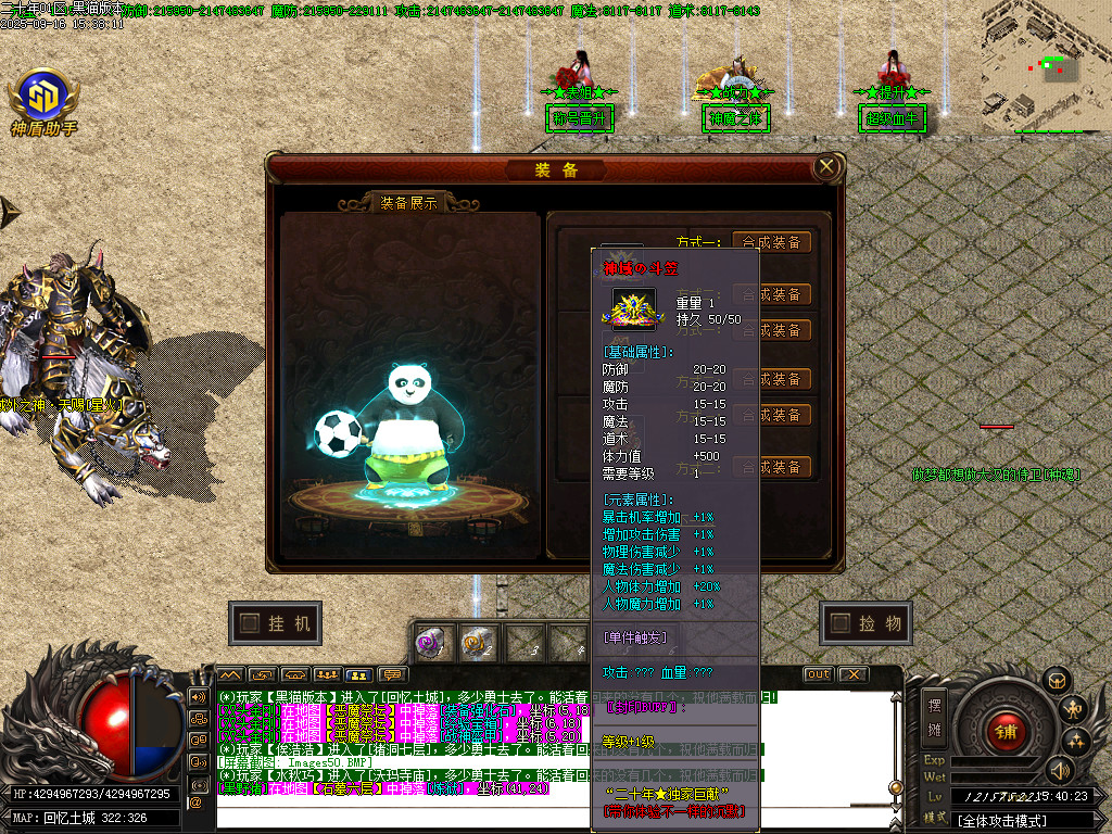 Images51.BMP