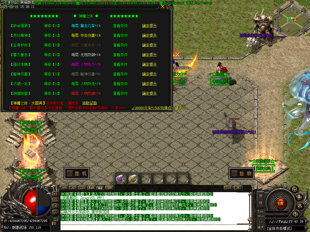 Images56.BMP