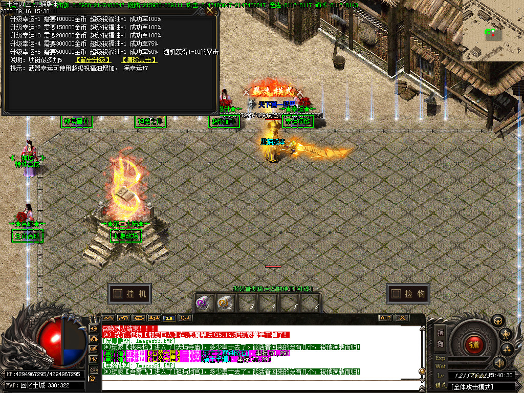Images55.BMP