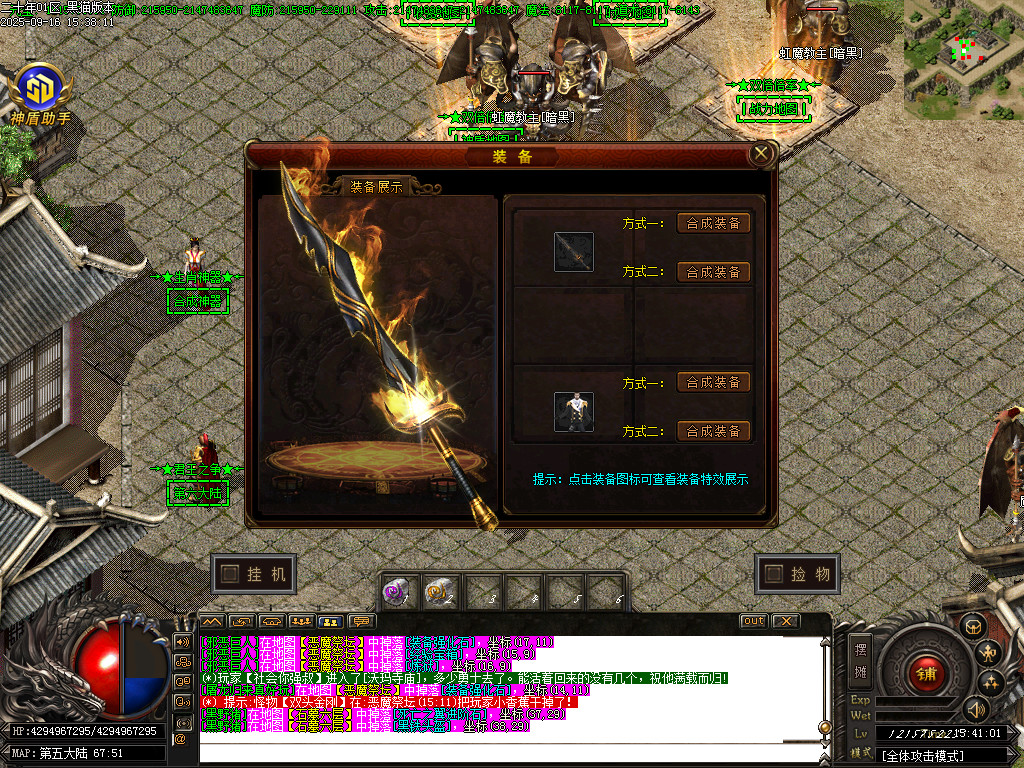 Images60.BMP