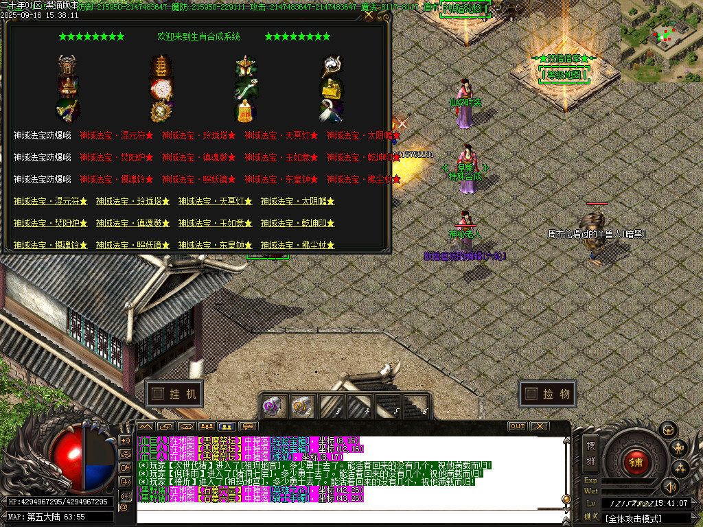 Images61.BMP