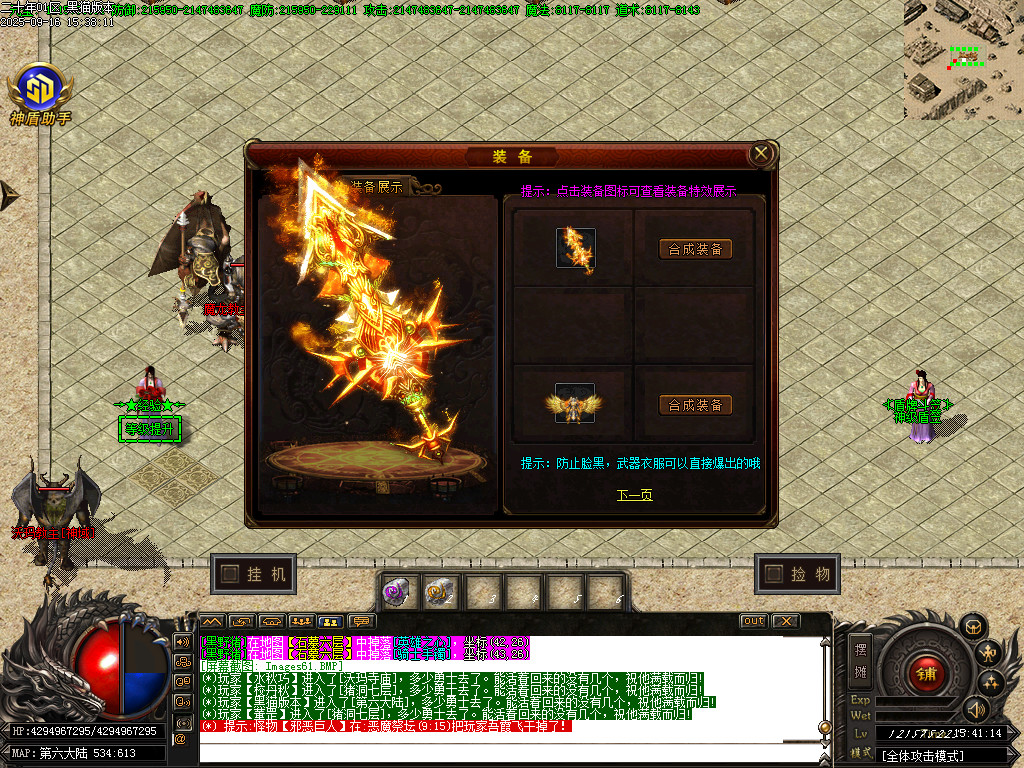 Images62.BMP