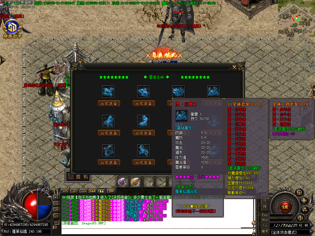 Images66.BMP