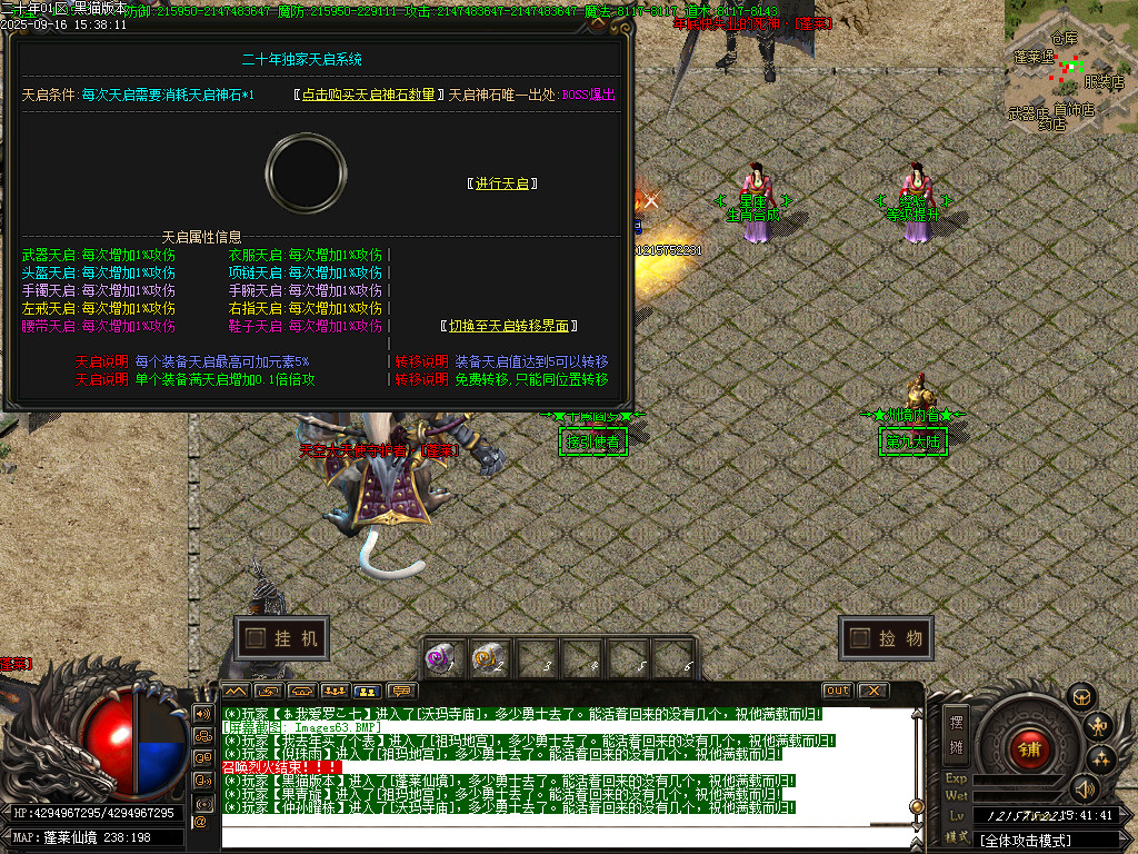 Images64.BMP