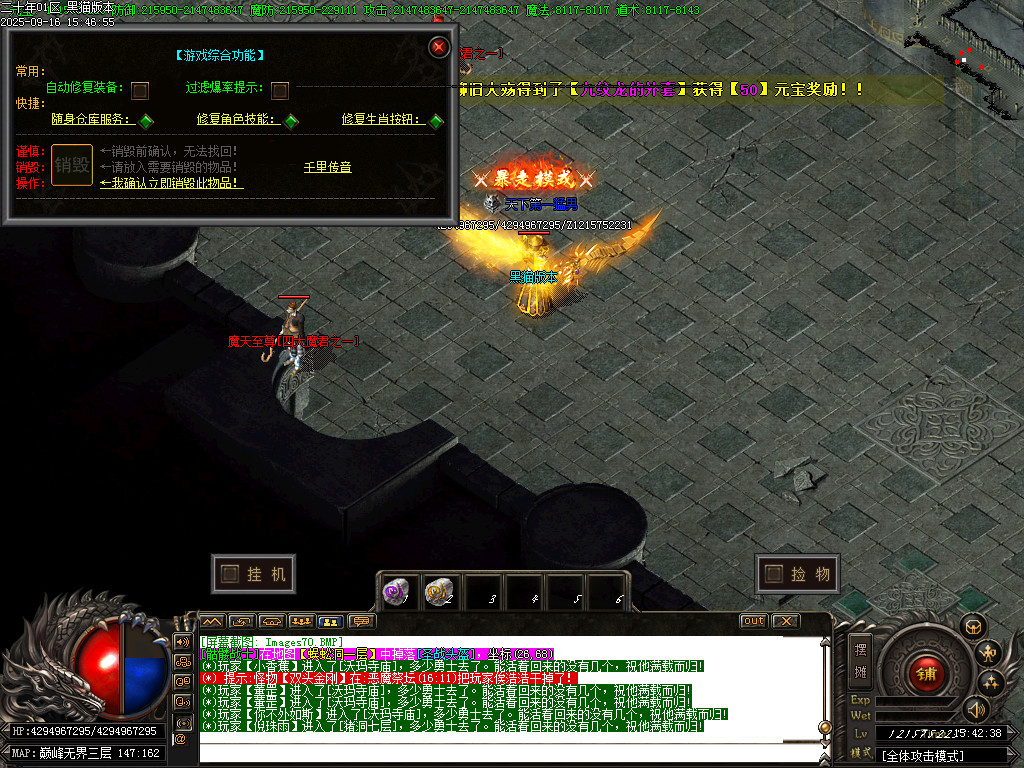 Images71.BMP