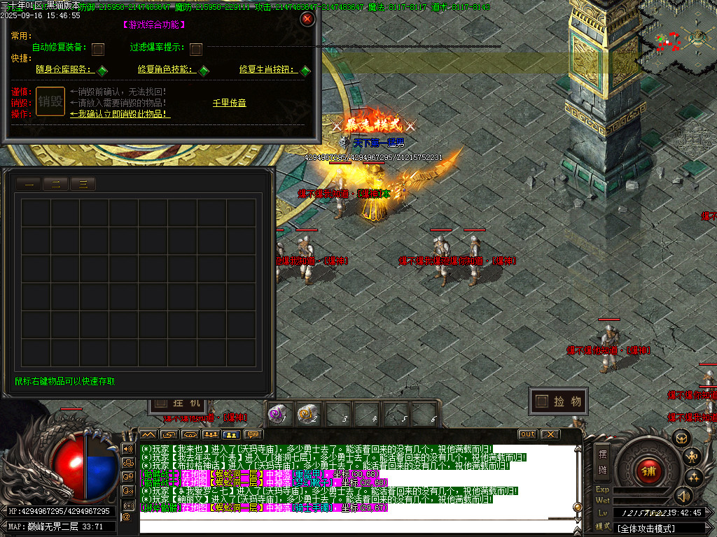 Images72.BMP