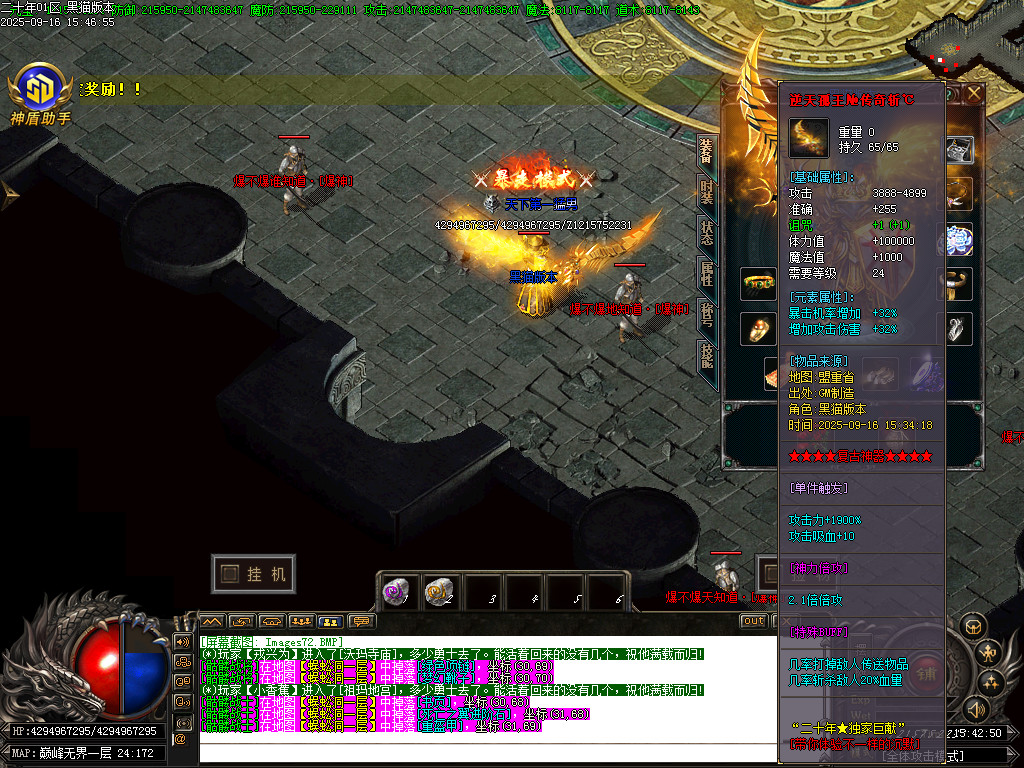 Images73.BMP
