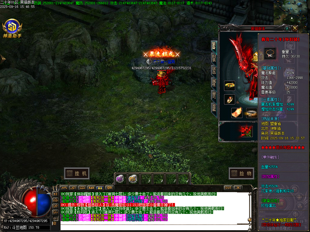 Images78.BMP