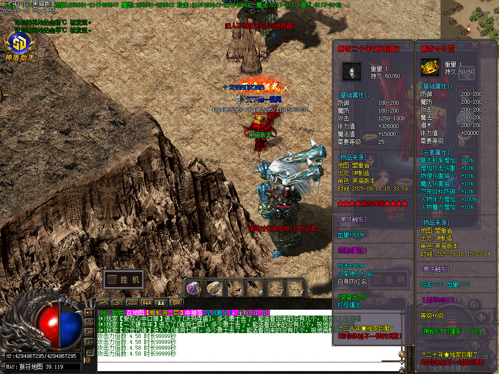 Images77.BMP