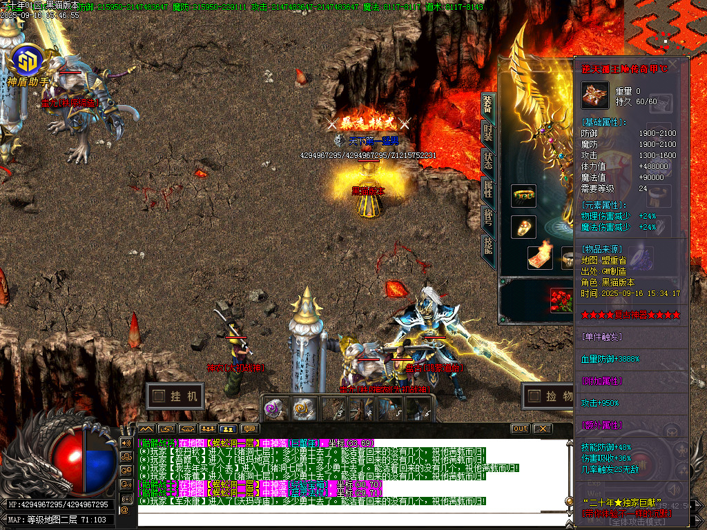 Images74.BMP