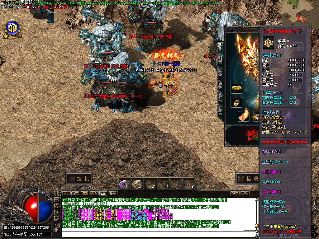 Images76.BMP