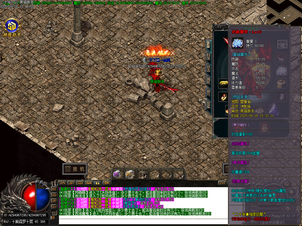 Images80.BMP