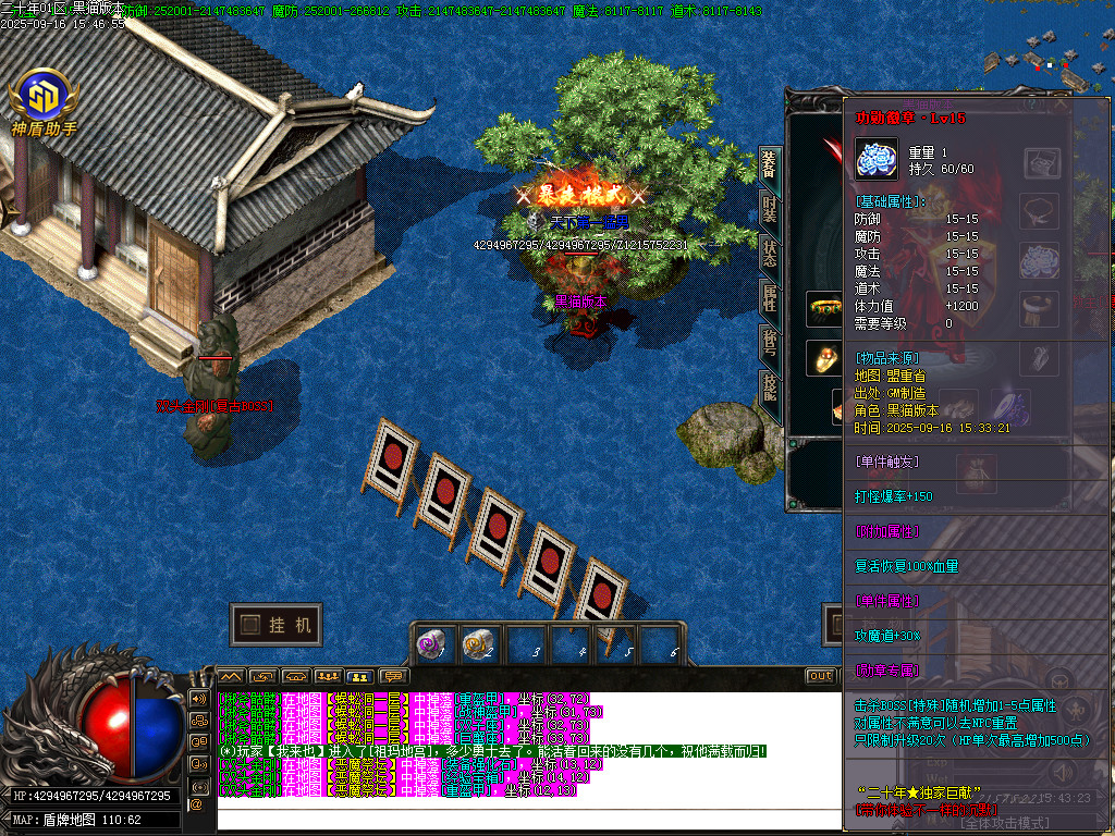 Images79.BMP